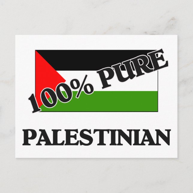 CARTÃO POSTAL 100% PALESTINIANO (Frente)