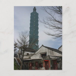 Cartão Postal 101 e algodão japonês, Taipé, Taiwan
