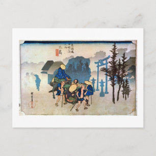 Cartão Postal 12. 三 島 宿, 広 Mishima-juku, Hiroshige, Ukiyo-e