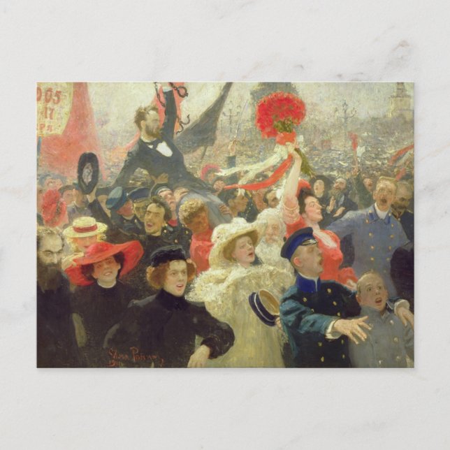 Cartão Postal 17 de outubro de 1905 (Frente)