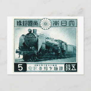 Cartão Postal 1942 Carimbo da Estrada de Ferro Japonesa