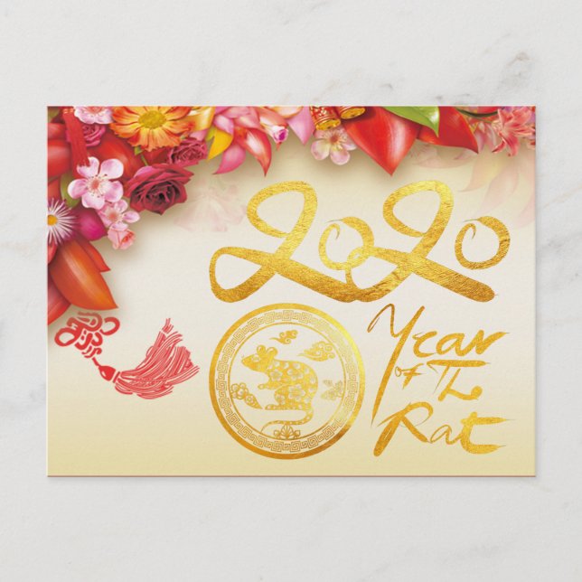 Cartão postal 2020 com corte de papel em chinês fl (Frente)