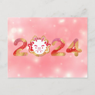 Cartão Postal 2024, Ano Novo Chinês, Dragão