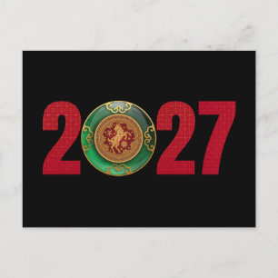 Cartão Postal 2027 Ano Novo Chinês do Bode de Jade