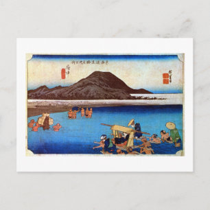 Cartão Postal 20. 府 中 宿, 広 Fuchu-juku, Hiroshige, Ukiyo-
