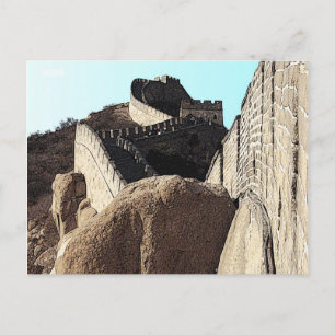 Cartão Postal 225 - Grande Muralha de China