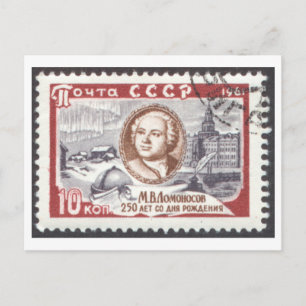 Cartão postal 250º Aniversário Mikhail Lomonosov
