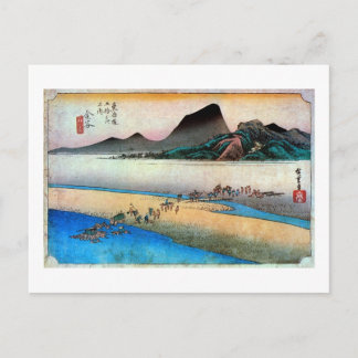 CARTÃO POSTAL 25. 金 谷 宿, 広 重