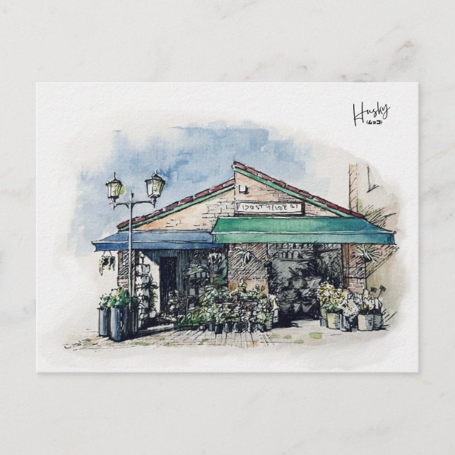 Cartão Postal 26: Um florista (Frente)