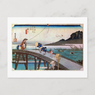 CARTÃO POSTAL 27. 掛 川 宿, 広 重