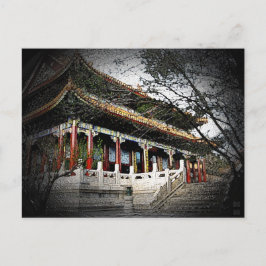 Cartão Postal 281 - Palácio de Verão. Pequim, China
