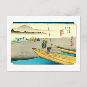 CARTÃO POSTAL 29. 見 付 宿, 広 重