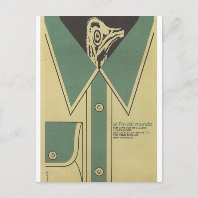 Cartão Postal 310 O fim do mundo - União Soviética (Frente)