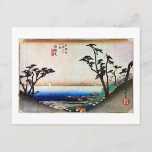 CARTÃO POSTAL 33. 白 須 宿, 広 重