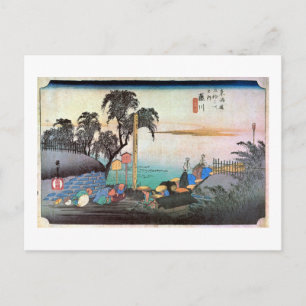 CARTÃO POSTAL 38. 藤 川 宿, 広 重