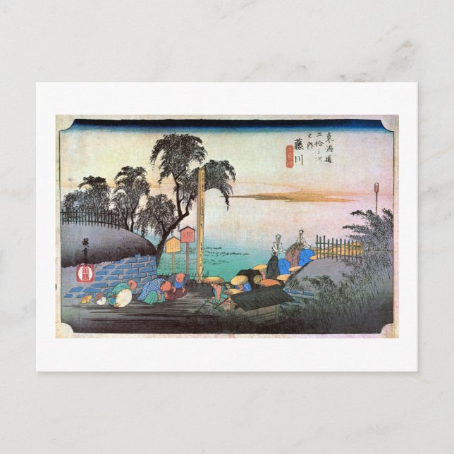 CARTÃO POSTAL 38. 藤 川 宿, 広 重 (Frente)