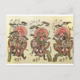 Cartão Postal 3 Samurai