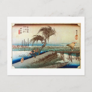 Cartão Postal 44. 四 日 宿, 広 重 Yokkaichi-juku, Hiroshige