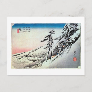 CARTÃO POSTAL 47. 亀 山 宿, 広 重