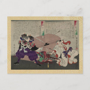 Cartão Postal 47 ronina. A Vingência de cada um dos Leais