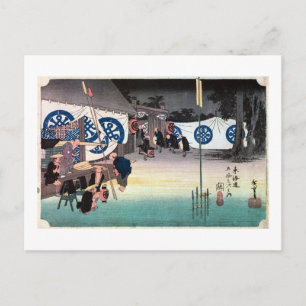 Cartão Postal 48. 関 宿, 広 重 Seki-juku, Hiroshige, Ukiyo-e