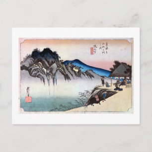 Cartão Postal 49. 坂 下 宿, 広 Sakashita-juku, Hiroshige, Uk