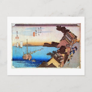 CARTÃO POSTAL 4. 神 奈 宿, 広 重