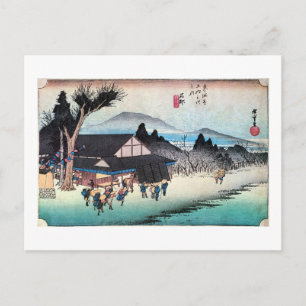 CARTÃO POSTAL 52. 石 部 宿, 広 重