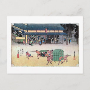 CARTÃO POSTAL 53. 草 津 宿, 広 重