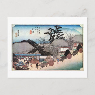 CARTÃO POSTAL 54. 大 津 宿, 広 重