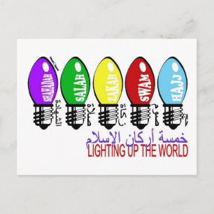 Cartão Postal 5 pilares do Islã