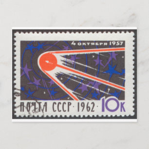 Cartão Postal 5 Sputnik 1 Aniversário de 1962