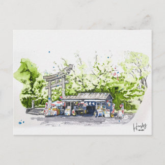 Cartão Postal 87: Parque Ueno