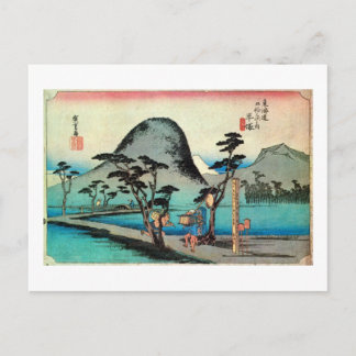 CARTÃO POSTAL 8. 平塚宿, 广重