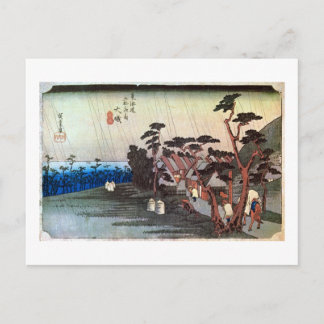 CARTÃO POSTAL 9. 大磯宿, 広重