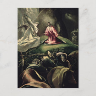 Cartão Postal A Agonia no Jardim