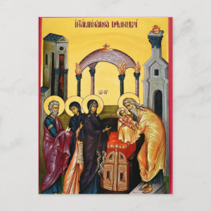Cartão Postal A Apresentação de Nosso Senhor Jesus Cristo no Tem