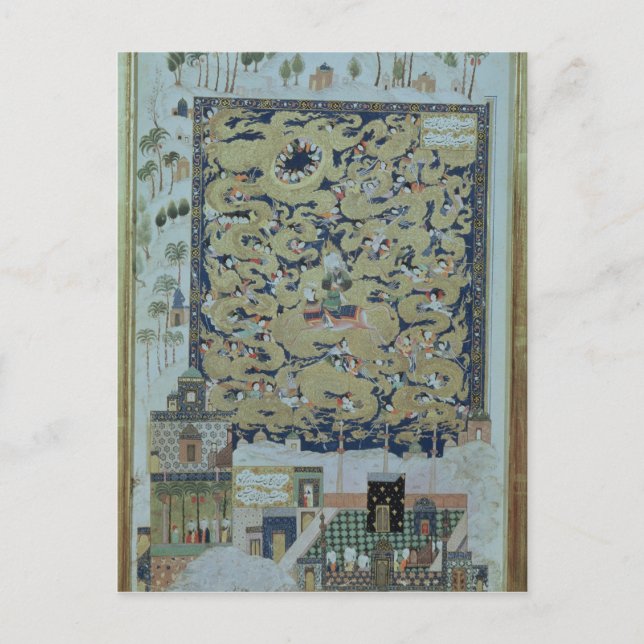Cartão Postal A Ascensão de Mohammed (Frente)