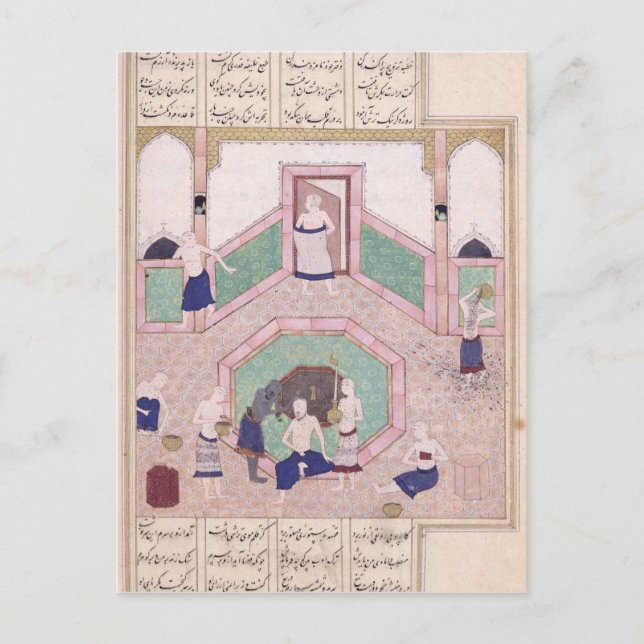 Cartão Postal A Banheira Turca (Frente)