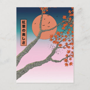 Cartão Postal A beleza das folhas de bordo