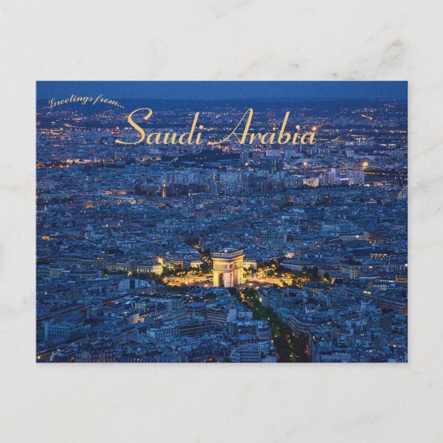 Cartão Postal A Caaba em Meca Arábia Saudita (Frente)