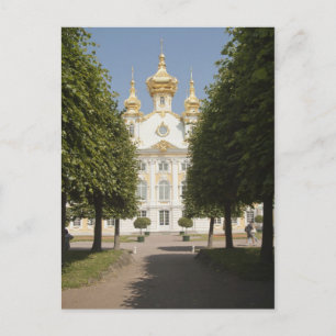 Cartão Postal A Capela Oriental. Petergof, Rua.Petersburgo