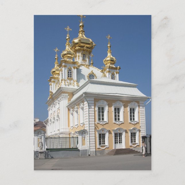 Cartão Postal A Capela Oriental. Petergof, Rua.Petersburgo (Frente)