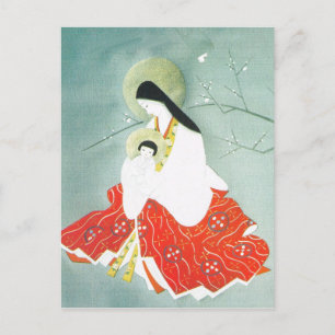 Cartão Postal A cena da natividade oriental, Mary e Jesus