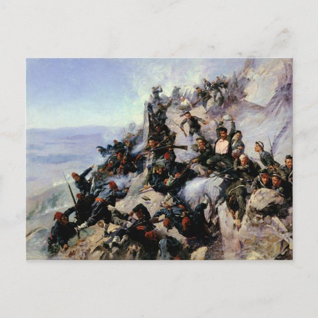 Cartão Postal A Defesa da Águia Aerie (Frente)