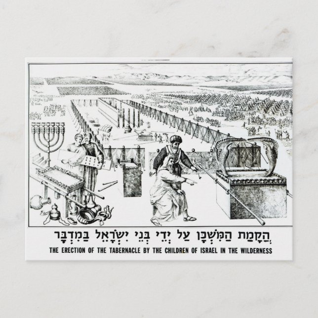 Cartão Postal A ereção do Tabernacle (Frente)