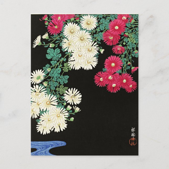 Cartão Postal A famosa pintura de Ohara Koson, Chrysanthemums (Frente)