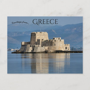Cartão Postal A Fortaleza de Bourtzi em Nafplion Grécia