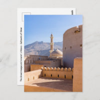 A Grande mesquita e minarete em Nizwa - Omã