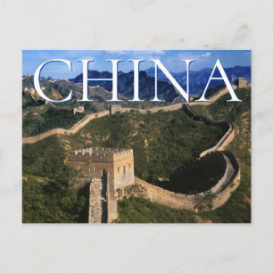 Cartão Postal A Grande Muralha   Jinshanling, China   Aniversári